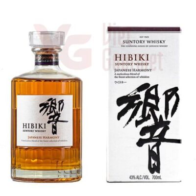 Alternative view of Rượu Whisky Hibiki Harmony