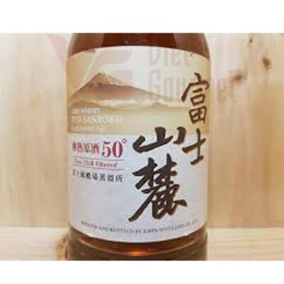Alternative view of Kirin Fuji Sanroku Whisky