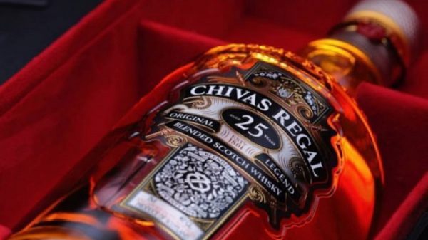 Rượu Whisky Chivas 25 Năm