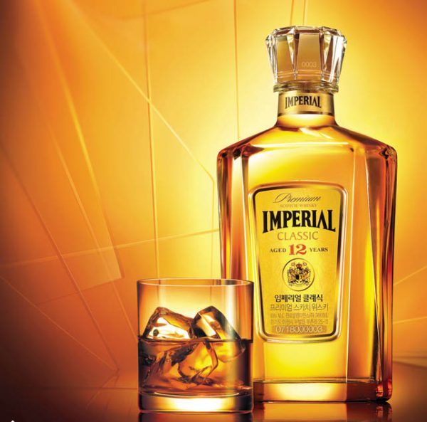Imperial 12 Whisky