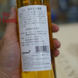 Rượu Mơ Kikkoman Vảy Vàng Nhật Bản 500ml
