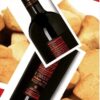 Vang Il Cavaliere Rosso Dolce 13%