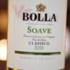 Vang Ý Bolla Soa Ve Classico 2018 12,5% ( White wine )