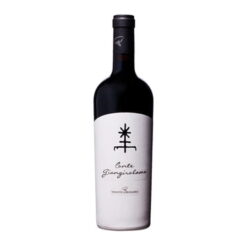 Vang Ý Conte Giangirolamo 2016 16,5% (đầu xi ) ( Hộp sơn mài )