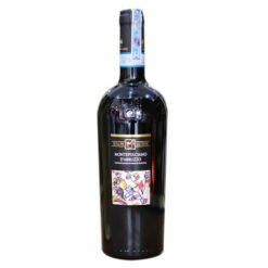 Vang Ý Tenuta Ulisse Montepulciano D’Abruzzo DOP