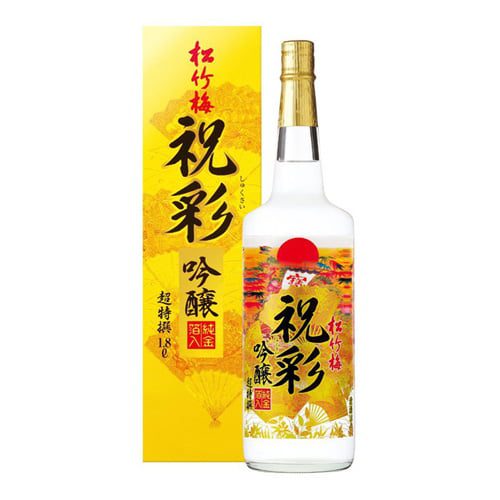 Mua rượu Sake Vảy Vàng Takara Shozu Nhật Bản 20 độ ở đâu chính hãng, giá tốt?