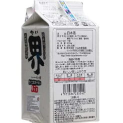 Sake Koyama Honke Kai - Rượu Sake Nhật Bản 900ml