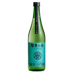 Yume no kanade Jyunmai Daiginjyo - Rượu Sake 15 độ