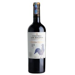 Vang Chateau Los Boldos Merlot