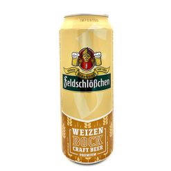 Bia Weizen (hay còn gọi là bia lúa mạch) là loại bia truyền thống của Đức được chế biến từ lúa mạch không lọc.