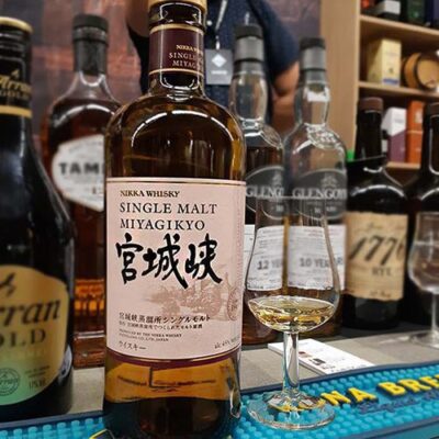 Alternative view of Nikka Miyagikyo Single Malt