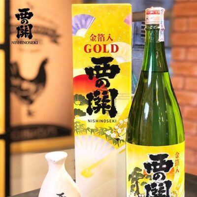 Alternative view of Sake Nishinoseki Gold Leaf - Vẩy vàng