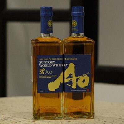 Alternative view of Suntory Ao World Whisky