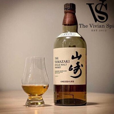 Alternative view of Yamazaki Distiller's Reserve