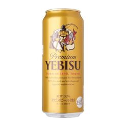 Bia Yebisu Premium vàng Nhật Bản