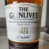 Rượu Glenlivet 1824 Master Distiller's