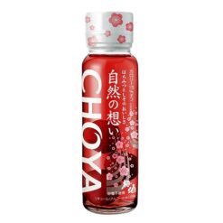 Rượu mơ tía tô Choya Natural Shiso 375ml