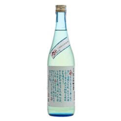 Sake Nishinoseki Hiya