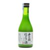 Rượu sake Nishinoseki Nigori zake Hana Sữa