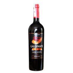 Galopante Grand Reserve Cabernet Sauvignon