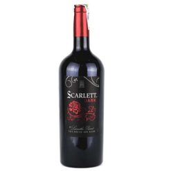 Lamothe Parrot Scarlett Dark