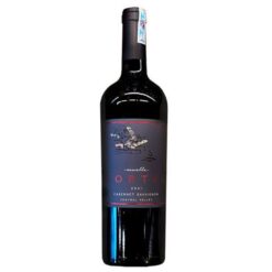 Muelle Tortel Cabernet Sauvignon