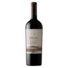 Siegel Single Vineyard Carmenere