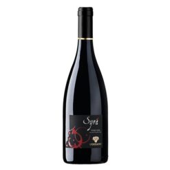 Uggiano Toscana Syrah