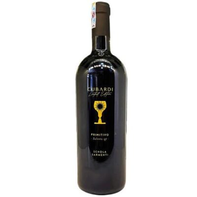 Cubardi Limited Edition