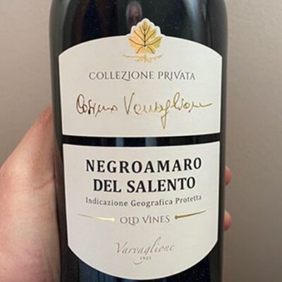 Alternative view of Privata Negroamaro