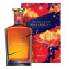 Johnnie Walker King George V hộp quà tết 2023