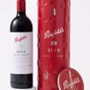 Penfolds Bin 8 Hop Thiec