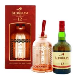 Redbreast 12 Năm Bird Feeder Limited Edition