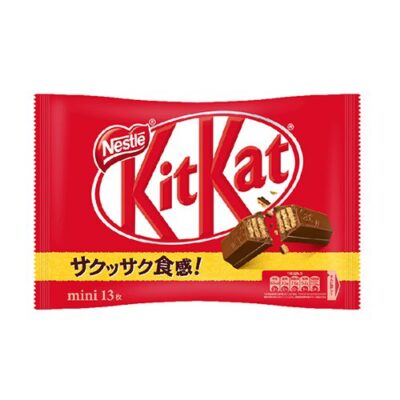 Kẹo Kitkat Socola Nhật Bản