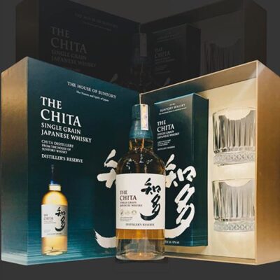 Chita Distiller's Reserve Hộp quà tết 2024