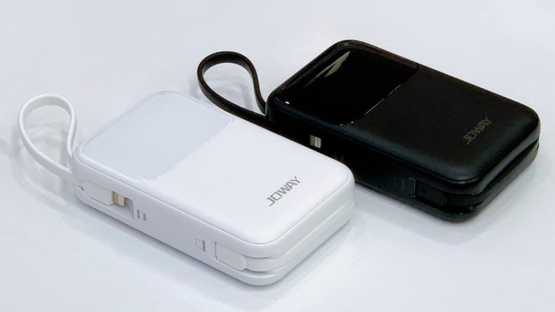 Gợi ý quà trung thu cho học sinh ý nghĩa và thiết thực Sạc dự phòng hoặc các thiết bị công nghệ nhỏ